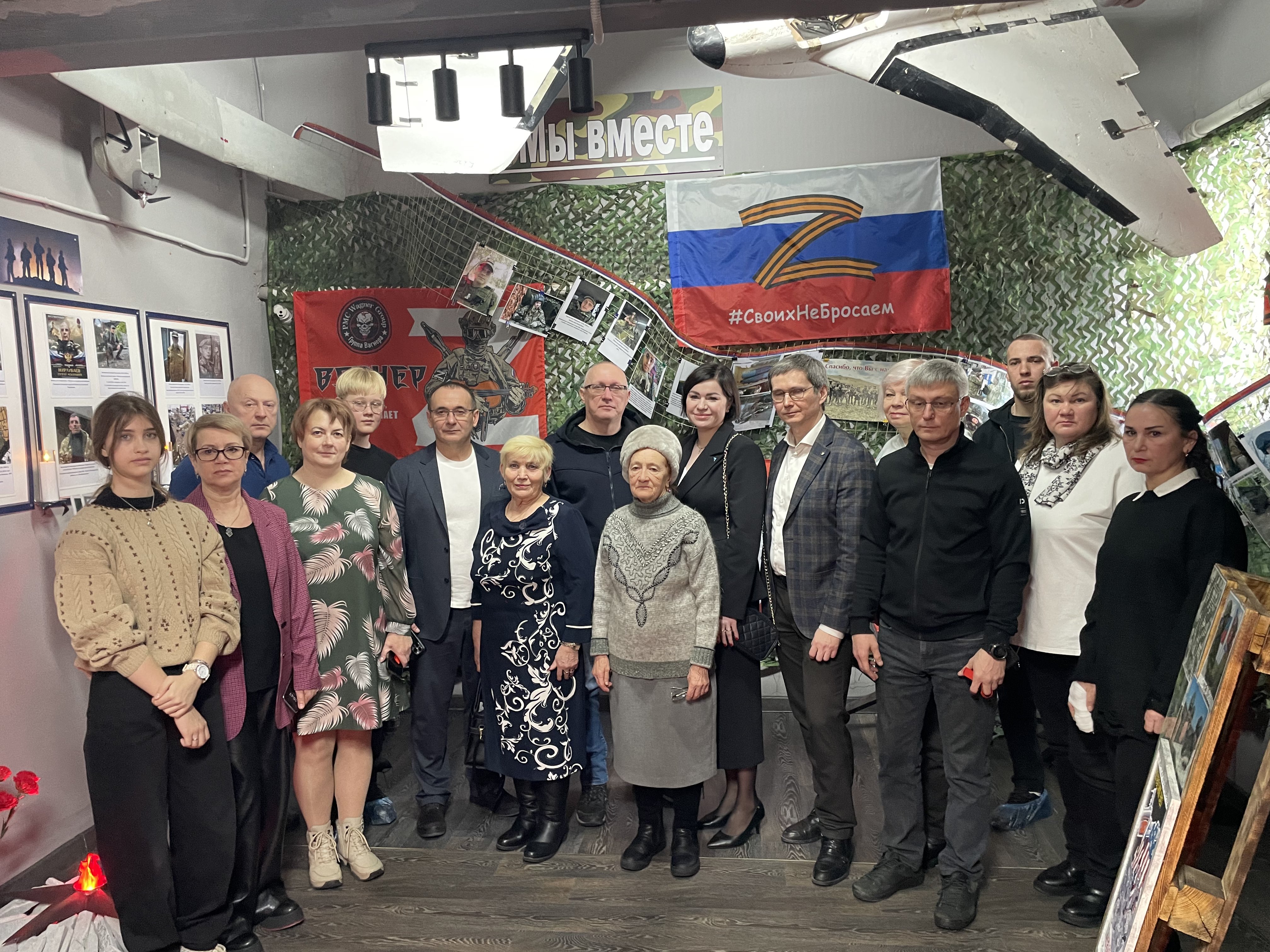 Сохраняя память