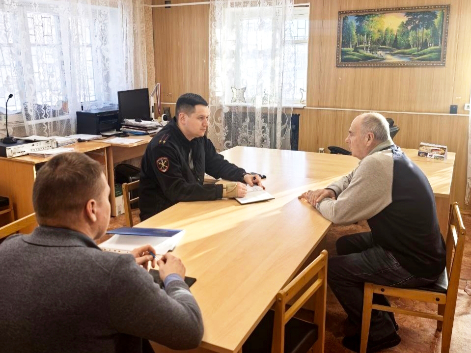 Есть вопрос…