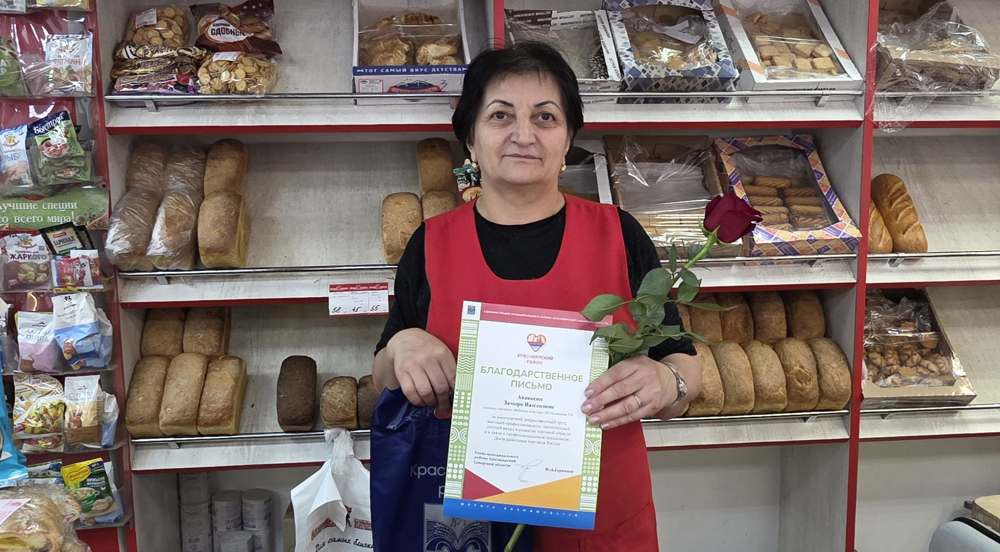 «Умение работать с людьми!»