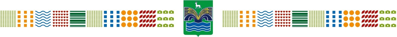 Администрации муниципального района Красноярский Самарской области