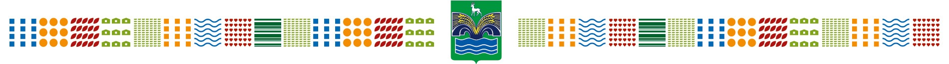 Администрации муниципального района Красноярский Самарской области