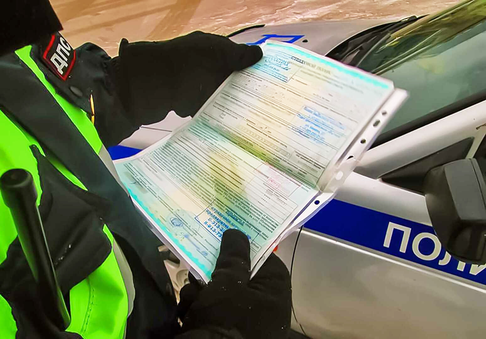 Штрафы за езду без ОСАГО